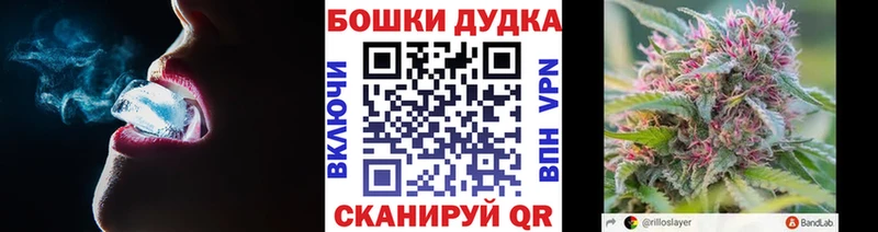 Где можно купить наркотики Отрадная Alpha PVP Канабис Меф мяу мяу ГАШИШ