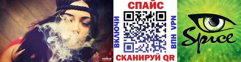 БУТИРАТ Butirat  что такое наркотик  Отрадная 