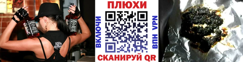ГАШ Premium Отрадная