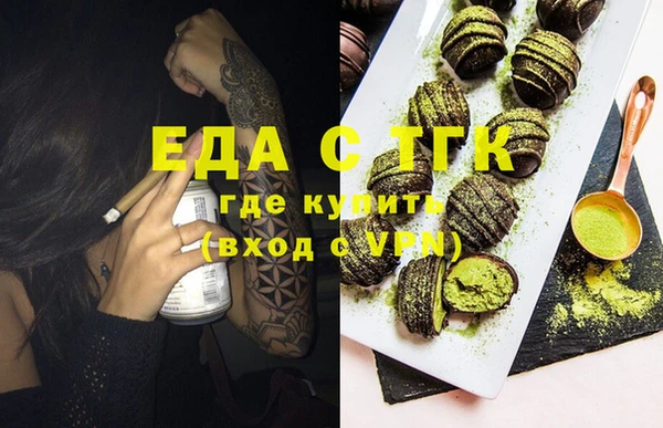 мет Баксан