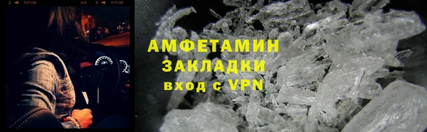 mdpv Балабаново