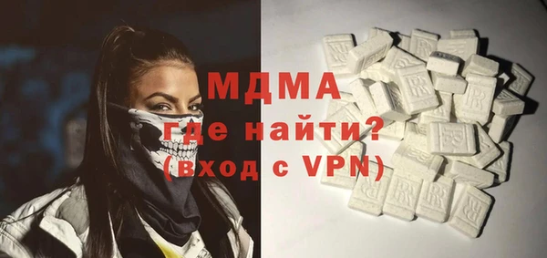 мет Баксан