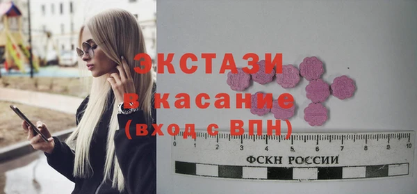мет Баксан