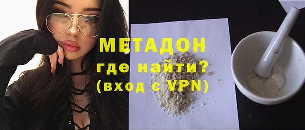 мет Баксан