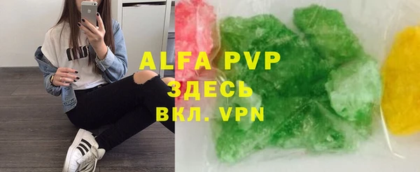 мет Баксан