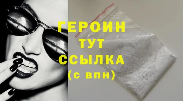 мет Баксан