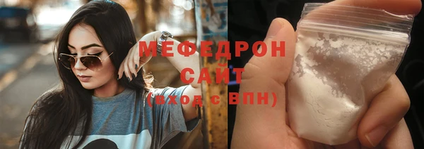 мет Баксан