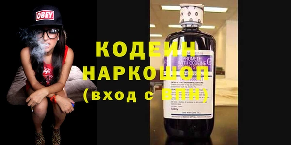 mdpv Балабаново