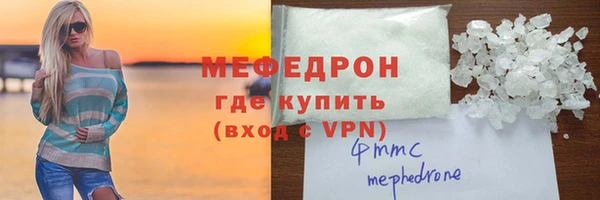 мет Баксан