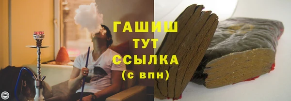 mdpv Балабаново