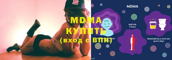 мет Баксан