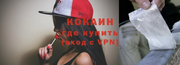 mdpv Балабаново
