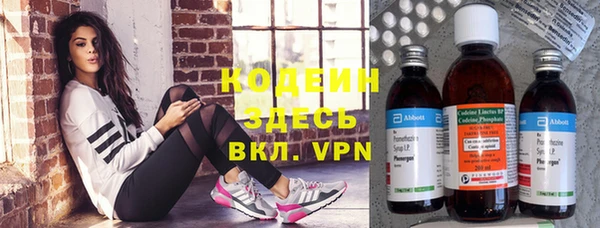 mdpv Балабаново