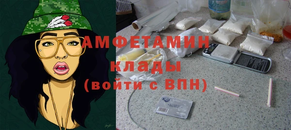 mdpv Балабаново