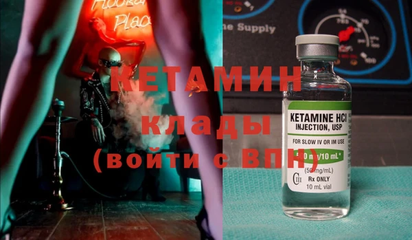 мет Баксан