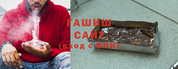 mdpv Балабаново