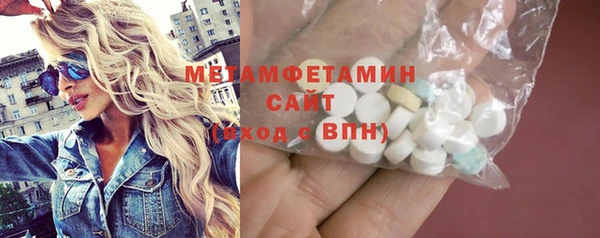 mdpv Балабаново