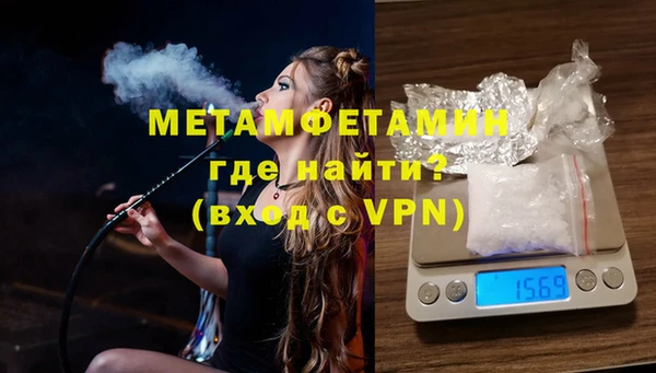 mdpv Балабаново