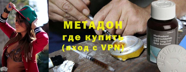 mdpv Балабаново