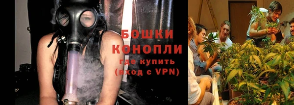 mdpv Балабаново