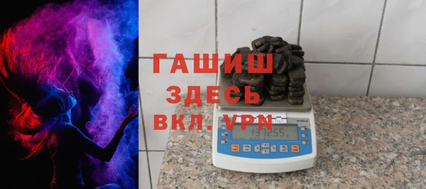 мет Баксан