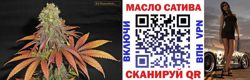 мориарти Telegram  как найти   Отрадная  ТГК жижа 