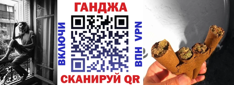 даркнет сайт  Отрадная  Шишки марихуана LSD WEED 
